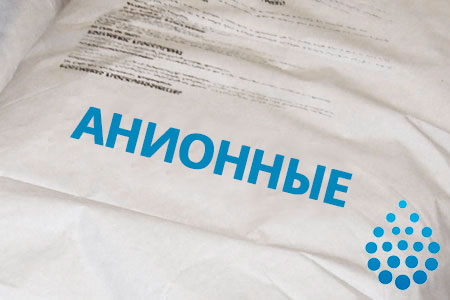 Анионные флокулянты в Орске Анионные флокулянты в Орске