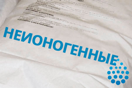 Неионогенные флокулянты в Орске по низким ценам Неионогенные флокулянты в Орске